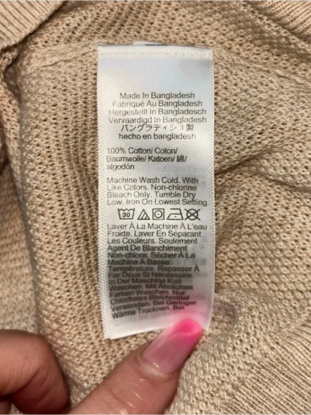 J. Crew crew crewneck